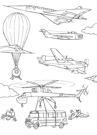 سفینه‌ها و هواپیماها بخش ۴ از آسمان